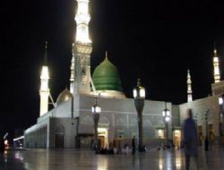 Görmez'den Suriye'ye dua çağrısı  